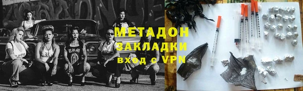 mix Алексин