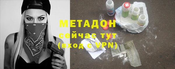 mix Алексин
