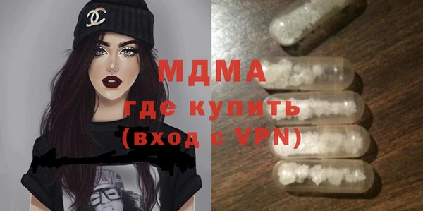 mix Алексин