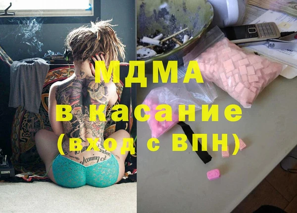 стаф Алзамай