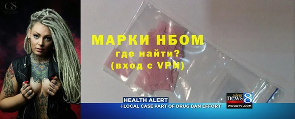 героин Алексеевка