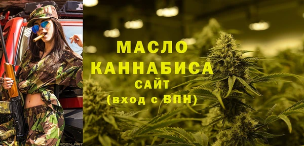 не бодяженный Аркадак