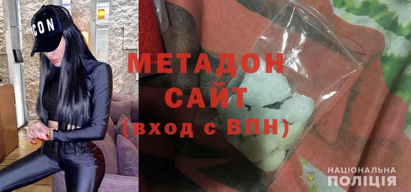 героин Алексеевка