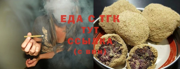 дживик Новодвинск