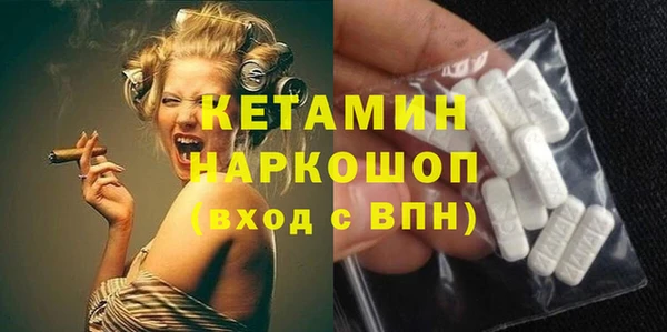 mix Алексин