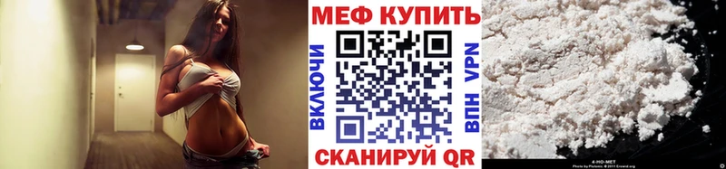 МЯУ-МЯУ мяу мяу что такое Ардатов