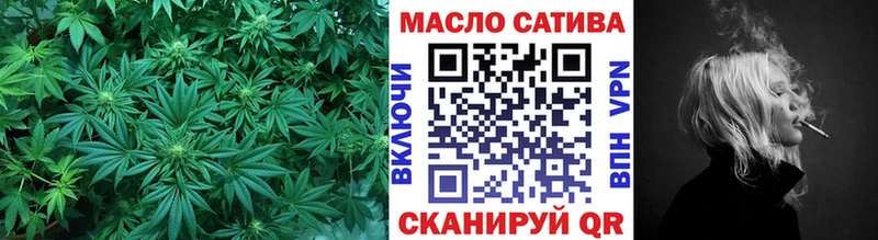 цена наркотик  Ардатов  Дистиллят ТГК концентрат 